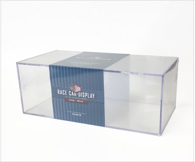 BallQube Plastic Race Car Display Case