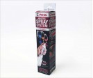 Preval Spray Unit, Complete Spray Gun